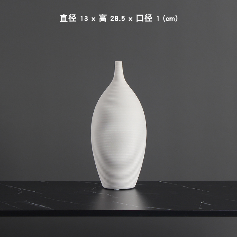 1509-1 (직경 13 x 높이 28.5cm)