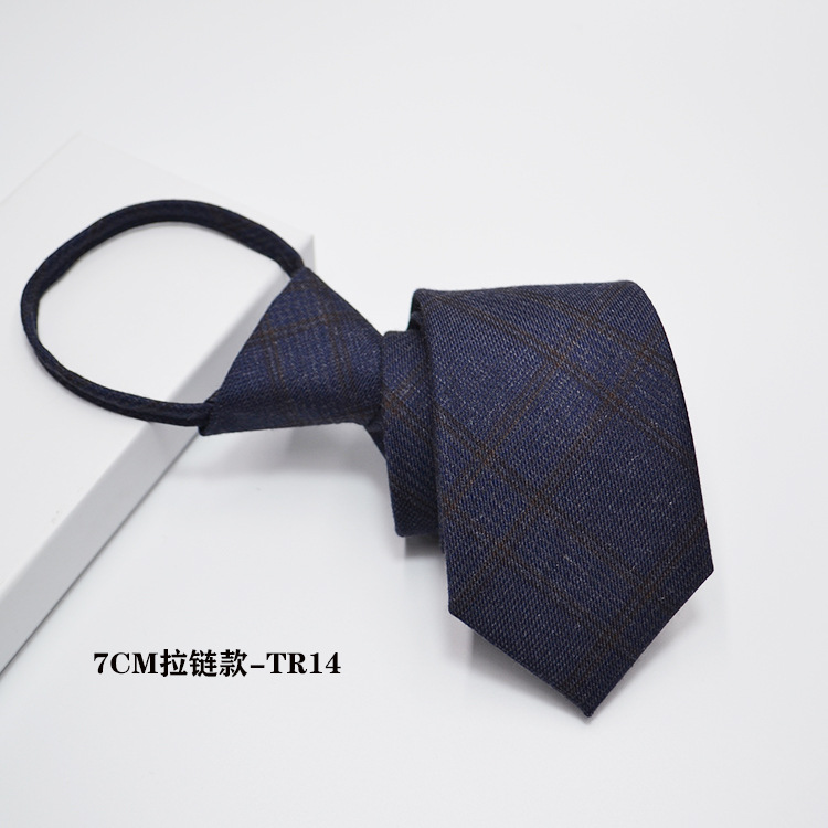 7CM 핸드 지퍼 모델-TR14