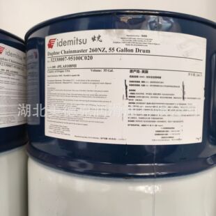 �����d�aDAPHNE CHAIN MASTER 260NZȫ�ϳɸߜ�朗l���������JSW