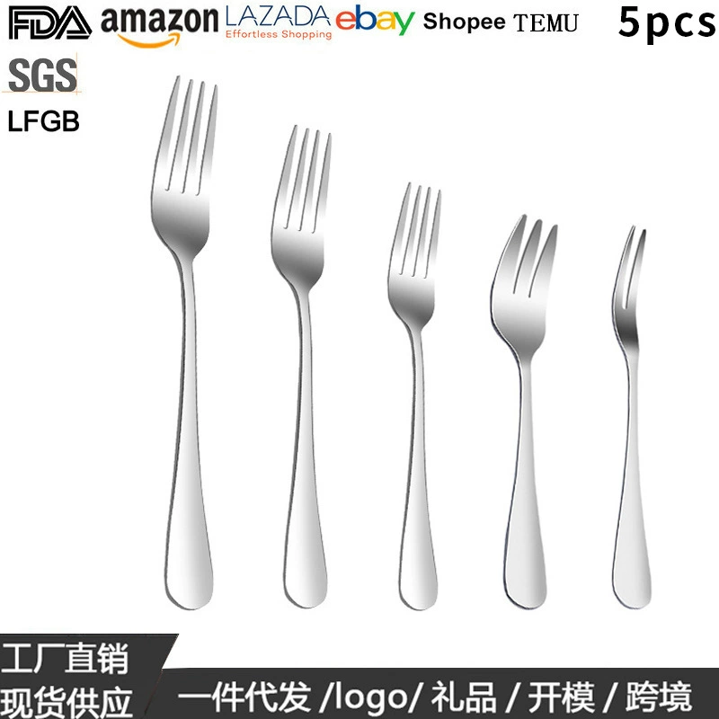 Отель из нержавеющей стали стейк вилка 1010 Западный обеденный вилка Десерт вилка Домашний ресторан Фруктовая вилка