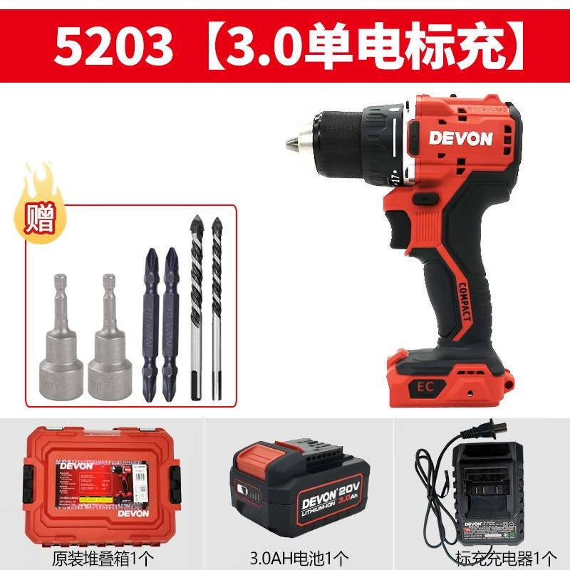 Da LiYou DaYou5203 taladro eléctrico de carga sin escobillas taladro de torsión eléctrica de gran par industrial