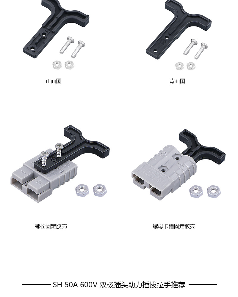 未标题-1-恢复的_02.jpg