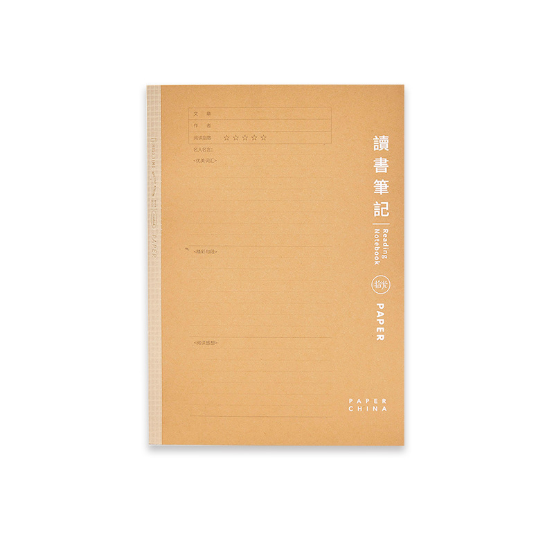 Cuaderno de cuero de vaca inalámbrico encapsulado adhesivo serie de formato de tema para estudiantes de clase para aprender cada tema