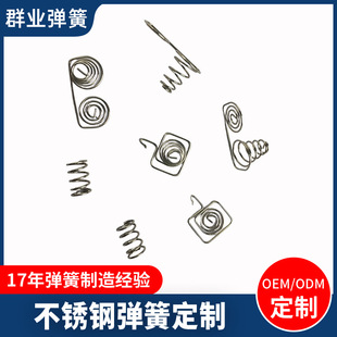 ���P䓏��ɶ������������s���ɈA�����ɼ������늳��|�����ɏS