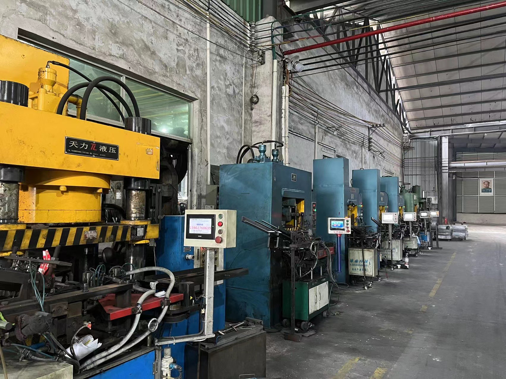 35c843ef7769cb089d8caa88eb91eb