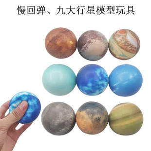 ȫӡ��ˇ��Ʒ�Ŵ����ǽ≺����� ̫�������ӡ�߻؏��p����6.5cm