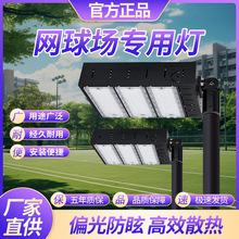 ����LED�W������ß� ������ʷ�ѣƫ����ë��������ߗUģ�M��