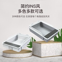 特大猫トイレ、完全半密閉型猫トイレ、防臭・防砂、特小子猫トイレ、猫用品