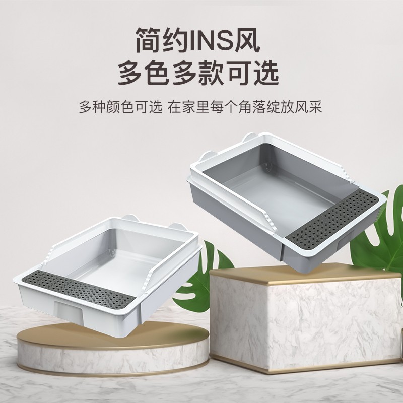 Baño de arena para gatos super grande y medio cerrado, inodoro para gatos, banda de arena antiolor, extra pequeño, heces para gatos, artículos para gatos