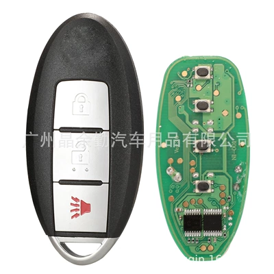 CWTWBU729 suitable for Nissan 3-key 4-key remote control car key 315 frequency ID46 chip (Car Keys) - 21-key-smart-card-key-remote-control