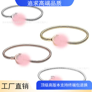 �˼Ҷ���S925���y�߹�朻ʹ��߹�����S��ɫõ�����A�DIY���