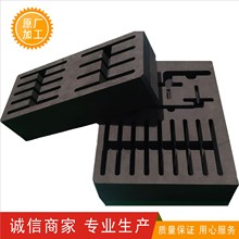 定制内衬黑色EVA防火阻燃内托 EVA热压成型泡棉EVA高密度泡棉垫片