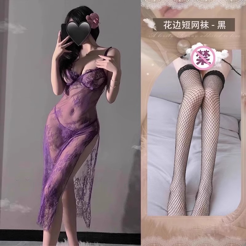 보라색 + 검정색 레이스 망사 스타킹