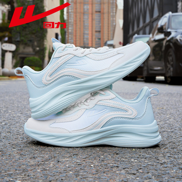 화이트 라이트 블루 [여성 스타일] [메쉬 스타일] N0708