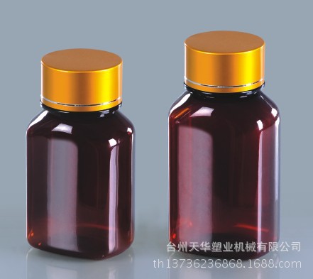 厂家125ml-175ml四方瓶子塑料包装塑料瓶现货热卖批发