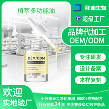 �羳���Q����ֲ�ﾫ��๦���� SPA��Ħ���͹�������Ժ��޹����