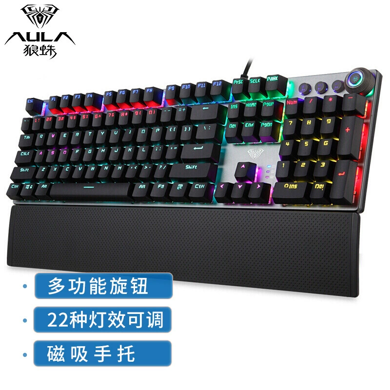 Механическая клавиатура AULA F2088, RGB подсветка, USB проводная, мультинейансные переключатели (Зелёный/Синий/Коричневый/Чёрный)