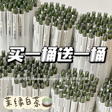 ����ײ�o���h���ֵins���ӹP�W����ԇ�Ì��ٸɺ�ɫ0.5���ԹP