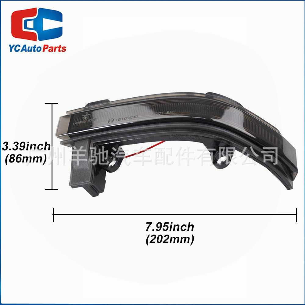 Adecuado para Volkswagen Crafter MK2 luz de agua del coche espejo retrovisor dinámico luz de giro LED de marcha atrás