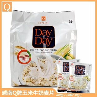 ��Խ���M�ڡ�Day to day Q������һ�������׹���ţ�̠I�B��Ƭ600g