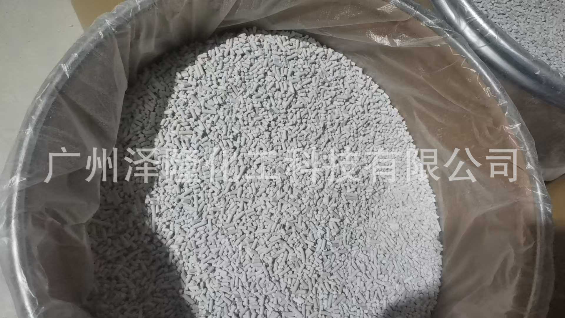 49cde05a6a315fd17ed308ab55338d