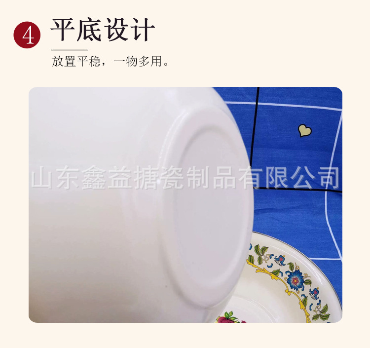 详情 (10).jpg