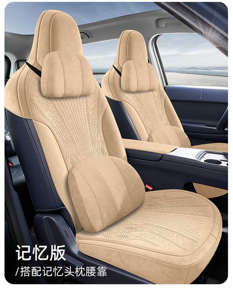 26 models of Linpo A10 seat cushions, Ramus-specific, four-season ventilated half-cover seat covers, A10 saddle cushions, car seat pads