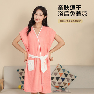 Wearable Bath Towel, Adult Bath Skirt, Absorbent Lace-Up, Quick-Drying, Cute Bathing Home, Non-Shedding Couple's Nightgown