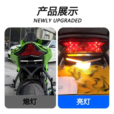 turn signals, 2020-2028, License plate holder/license plate holder