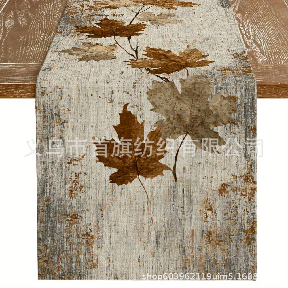 Otoño Día de Acción de Gracias bandera de mesa girasol de pino de hoja de pino decoración de bandera de mesa de acoplamiento profesional transfronteriza venta directa de fabricantes