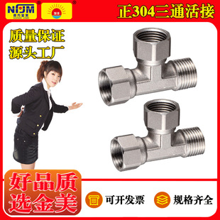 �Ϸ�����4�ּӺ���ͨ����z����ӟ�ˮ��ȼ���ˮ�܏��^���^���