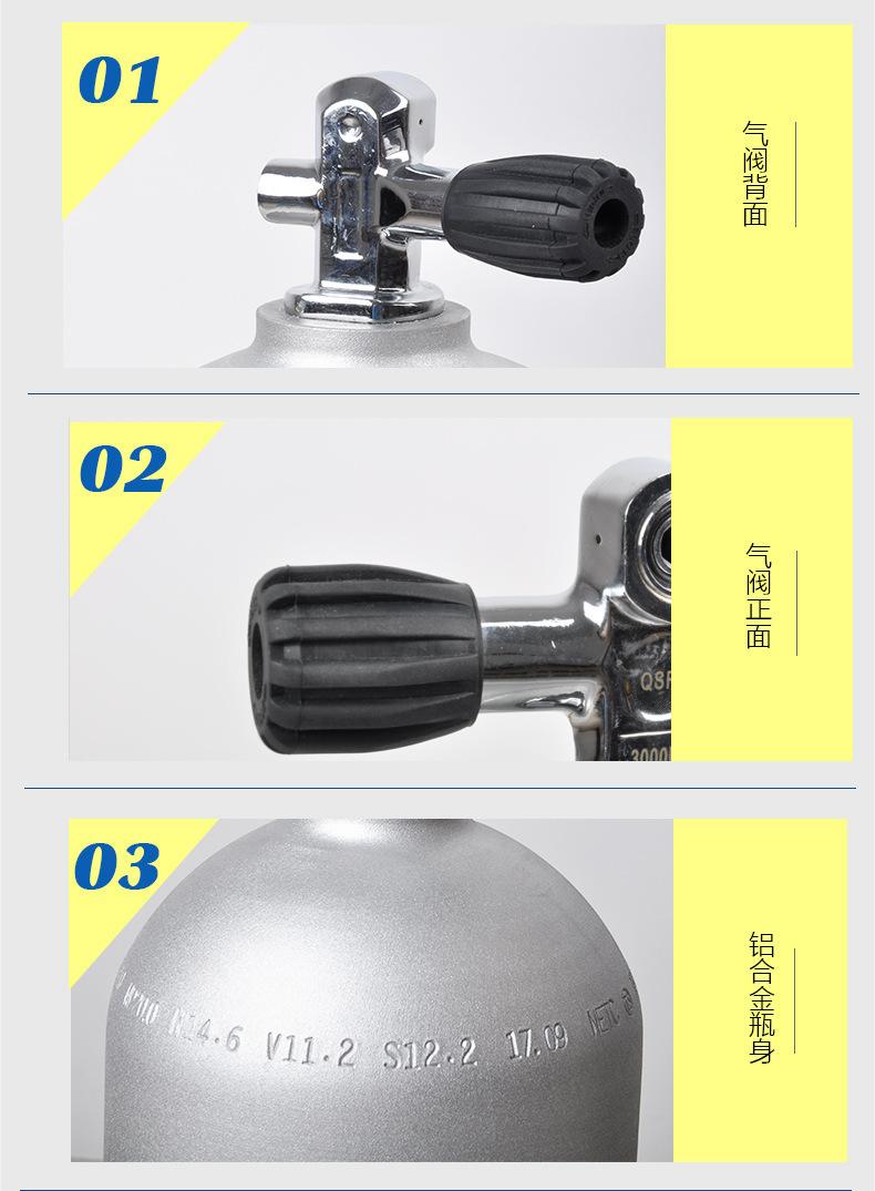氧气瓶_03.jpg