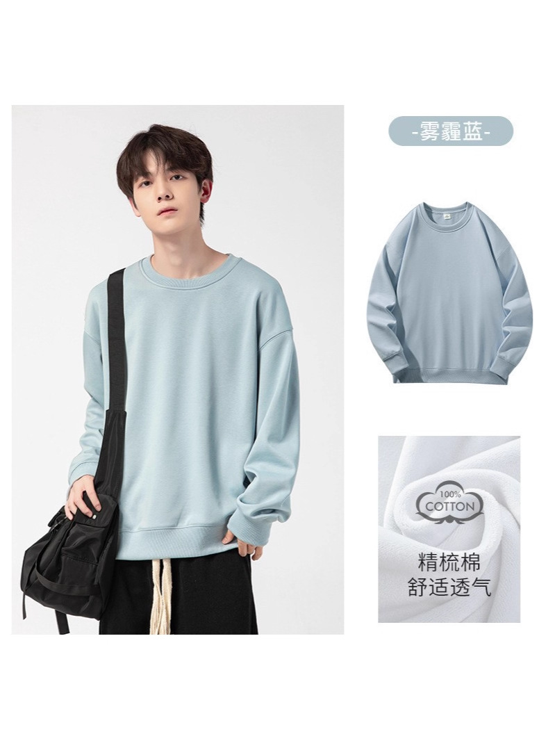 China y Alemania 460G super suave de hombro de moda universal hombre y mujer con camisa con capuz pesada y ropa de trabajo grupal Y600