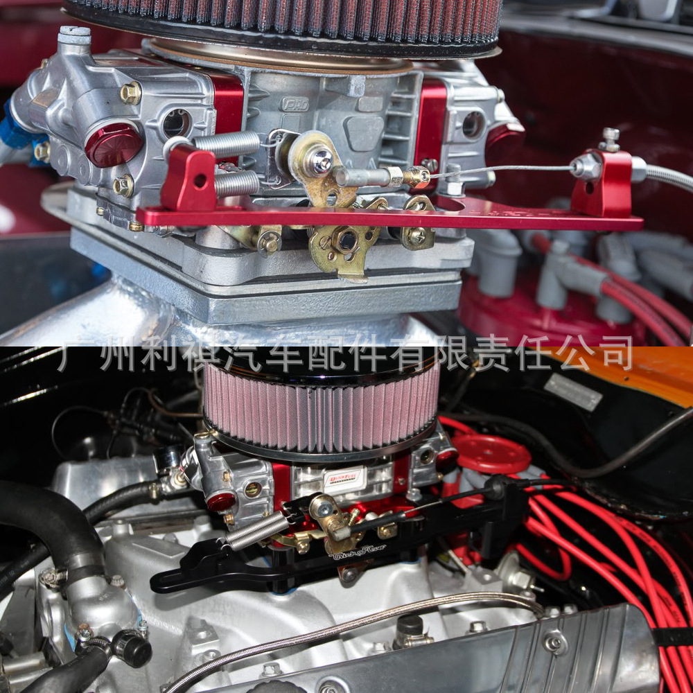 Cross-border hot-selling car modified 4150 throttle base cable base section aluminum alloy throttle cable