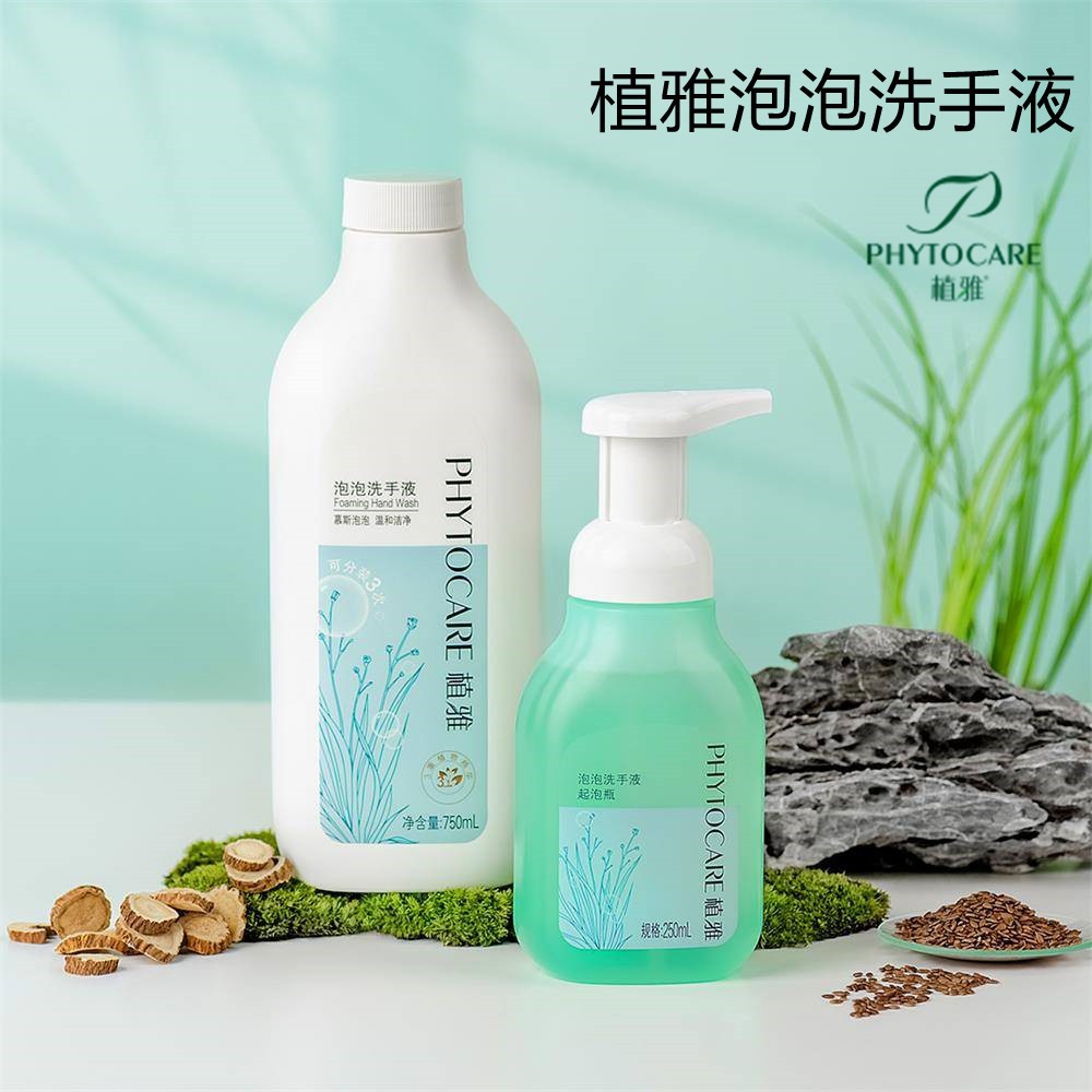 O1CN01Ii86Vi283G99jGVJs_!!1943