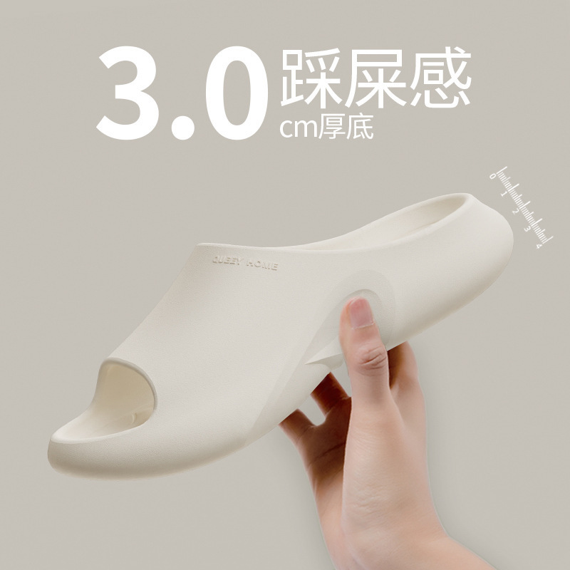 2025夏の新型の抗菌女性は家の中でレジャーに出かけます。eva滑り止めの厚い底のカップルの大きいサイズの男性です。|undefined