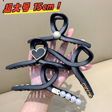 ����̖15cmĥɰץ�A���X�ױP�l�l�AŮ�l�������~�A�Ӱlץ�¿�l��