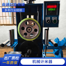 CеӋԴ|Pc׼ӋӛȫԄ@C