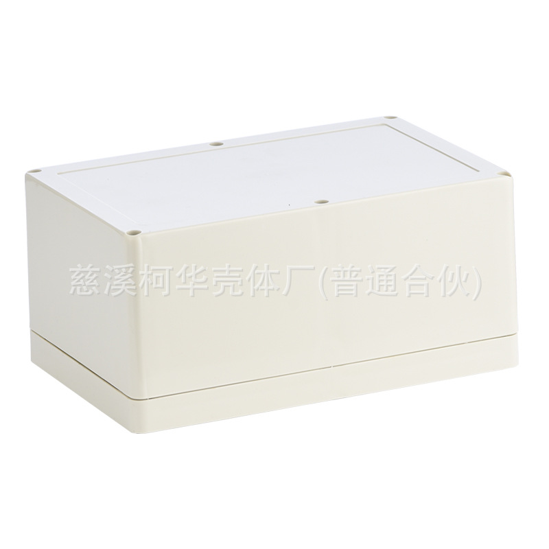 230*150*110/仪表外壳/塑料外壳/安防 塑料安防监控电源防水盒