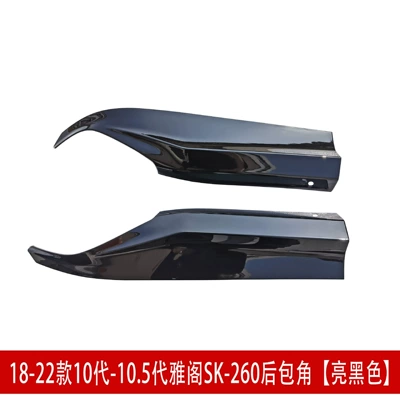Front Lip | Big Surrounded - 18-22-models-10th-generation-105th-generation-accord-sk-260-rear-corners-gloss-black