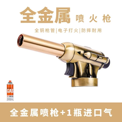 home use, metal flame gun for: Alovlandırıcı (Vozduşka/İqniter) - upgraded-pure-copper-barrel-1-bottle-of-gas-can-be-inverted-electronic-ignition