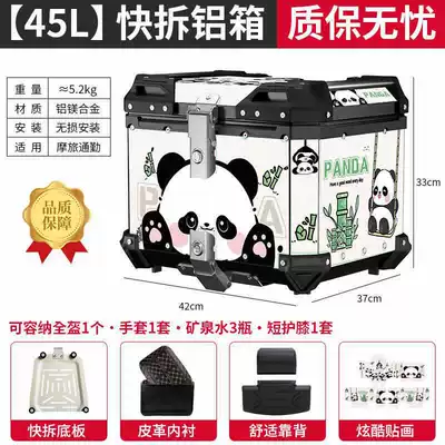 Motorcycle trunk | Alloy Electric Car Trunk - 45l-tail-box-panda-print-lining-backrest-quick-release-stainless-steel-base-5-series-magnesium-aluminum-alloy-box