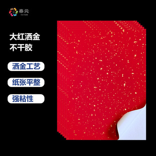 �طN�������z�tɫ����˺�ϲ�c�~���ɫ�F؛�����ӡ�֌�����N��