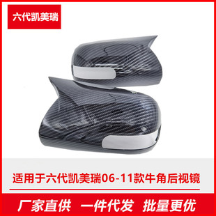 �m���S��P��������06-12��̼�w�S��ҕ��܇�Rţ�Ƕ��⚤�w���b��