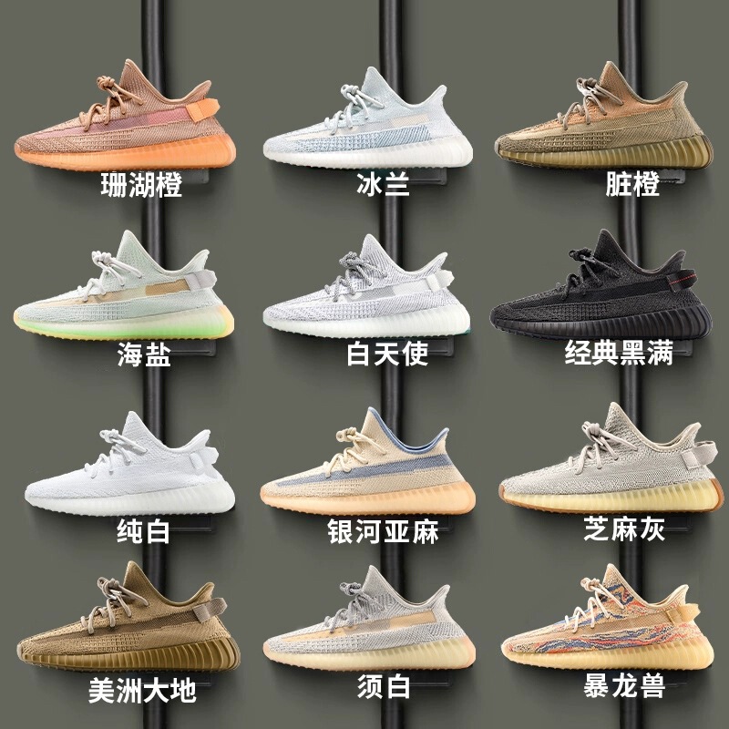 YEEZY genuine goods Official Flagship Store Coconut Shoes 350 Putian Summer 2025 New Sports Shoes for Men and Women YEEZY genuine goods Official Flagship Store Coconut Shoes 350 Putian Summer 2025 New Sports Shoes for Men and Women