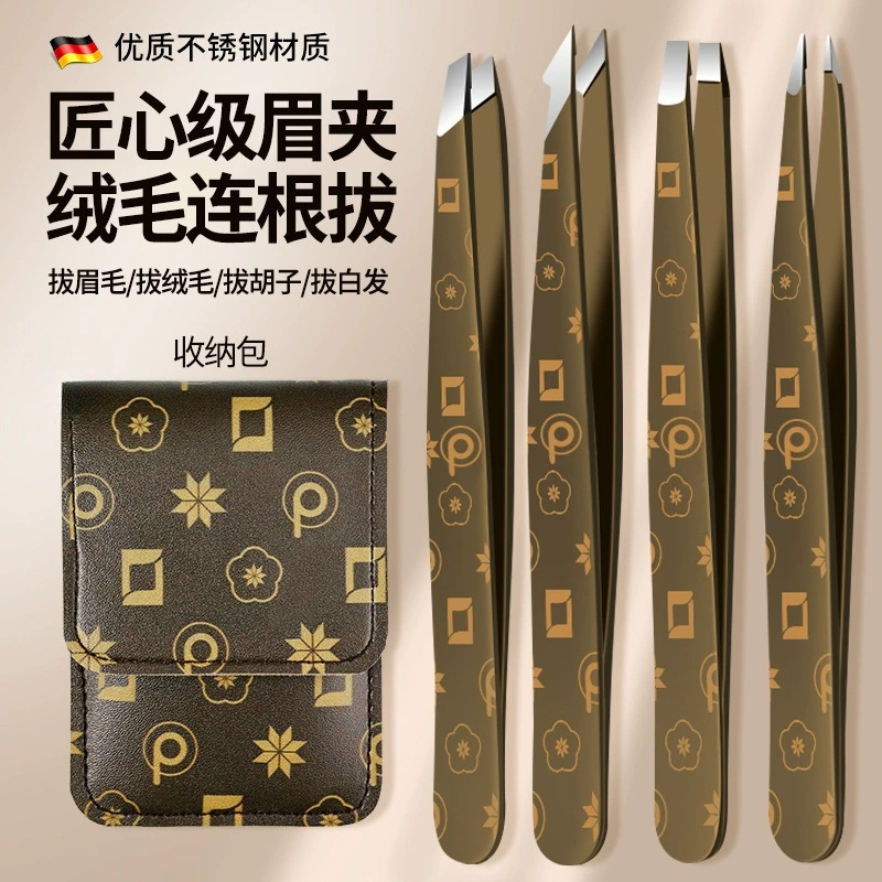 Pinzas de cejas de acero inoxidable, pinzas de cejas falsas para mujeres, pinzas de cejas profesionales para hombres altos
