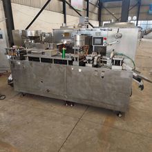 �����X�����ְ��b�C 260���z��șƬ���b�����O�� �������֙C