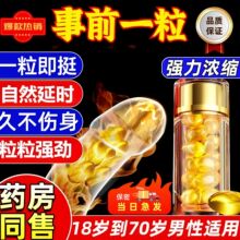 ������Ʒ���ó־��ӕrș������Чӡ�����ͷ��޷��³�����Ȥ����Ʒ