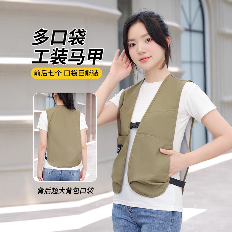 Summer New Style Vest for Men and Women, Thin Workwear Vest, Outdoor Sports Photography, Cycling, Walking, Leisure Pocket