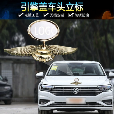 Car logo — logo Vertical Standard Flying Eagle Standard - haver-flying-eagle-gold-bottom-stainless-steel-gold